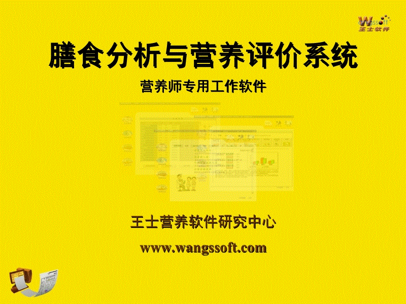 开云体育官网
