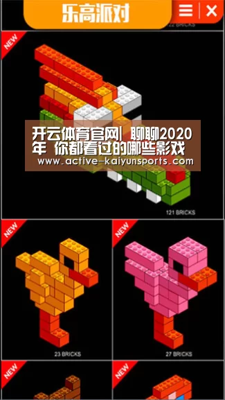 开云直播