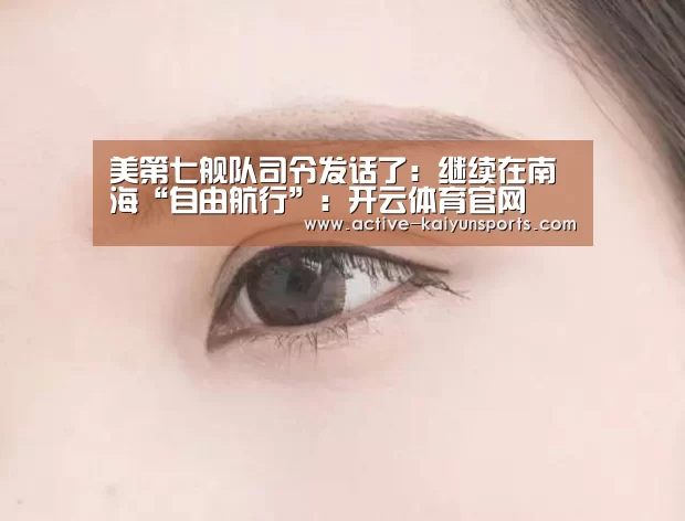 开云直播