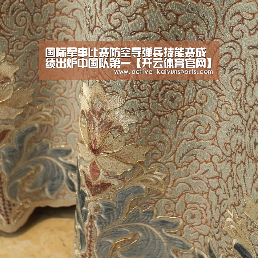 国际军事比赛防空导弹兵技能赛成绩出炉中国队第一【开云体育官网】(图2) 开云体育数据